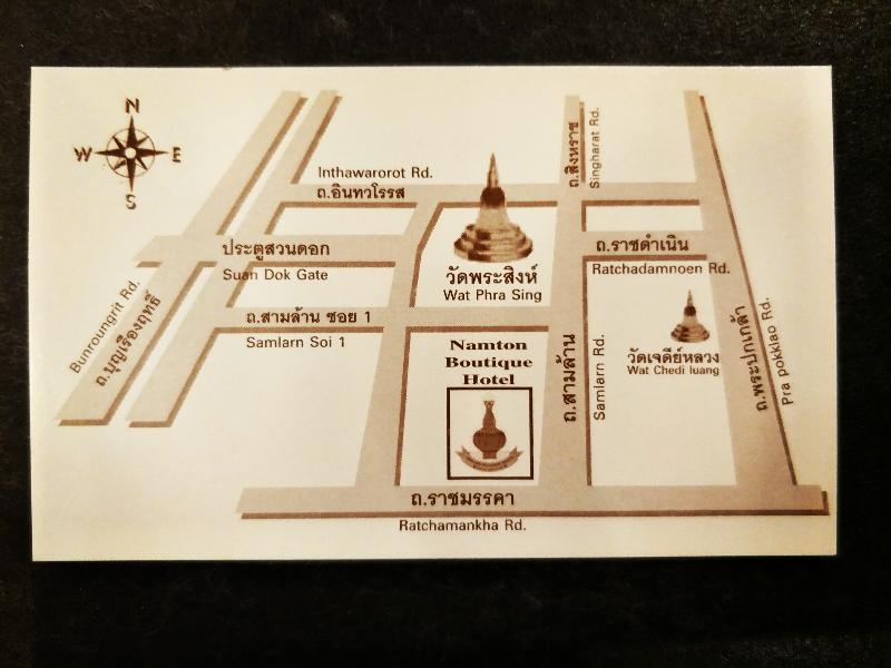 Namton Boutique Hotel Τσιάνγκ Μάι Εξωτερικό φωτογραφία