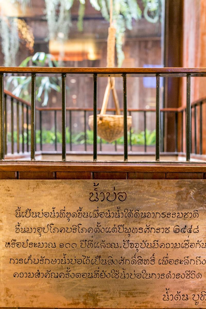Namton Boutique Hotel Τσιάνγκ Μάι Εξωτερικό φωτογραφία
